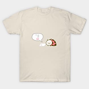 Lady bird gender T-Shirt